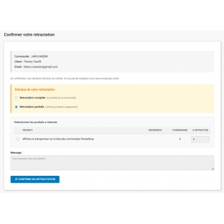 Bouton de rétractation conforme 19 juin 2026 pour PrestaShop 1.7.8 à 9.1.x